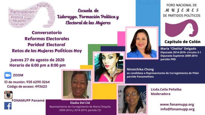 Reformas Electorales Paridad Electoral, Retos de las Mujeres Políticas Hoy